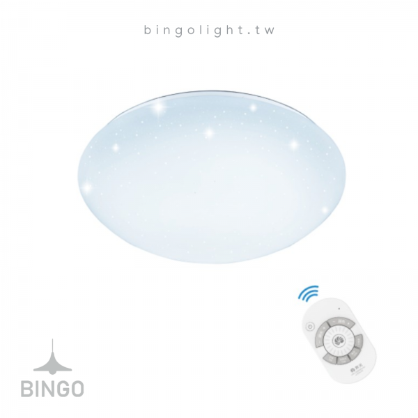 星鑽遙控