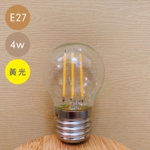 LED愛迪生小球泡(E27)-4W
